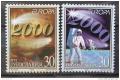 Poštovní známky Jugoslávie 2000 Evropa CEPT Mi# 2975-76