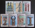 Poštovní známky Guinea-Bissau 1984 Døevìné sochy Mi# 786-92
