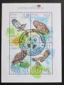 Poštovní známky Togo 2013 Sovy a myši Mi# 5421-24 Kat 12€