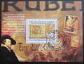 Potovn znmka Guinea 2009 Rubens na znmkch Mi# Block 1770