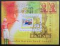 Poštovní známka Guinea 2009 Gandhí na známkách Mi# Bl 1778