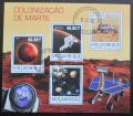 Poštovní známky Mosambik 2014 Kolonizace Marsu
