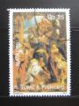 Poštovní známka Svatý Tomáš 1989 Umìní, Rubens Mi# 1154
