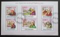 Poštovní známky Mosambik 2009 Joseph Haydn Mi# 3392-97