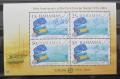 Poštovní známky Bahamy 2005 Evropa CEPT Mi# Block 105