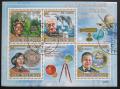 Poštovní známky Svatý Tomáš 2009 Slavní vìdci II Mi# 4039-42