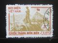 Potovn znmka Vietnam 1954 Dien Bien Phu Mi# 12 Kat 20