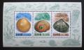 Poštovní známky KLDR 1994 Mušle Mi# 3596,3599-3400