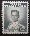Potovn znmka Thajsko 1951 Krl Bhumibol Mi# 292 Kat 45