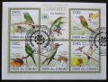 Poštovní známky Komory 2009 Ptáci Mi# 2352-56 Kat 9€