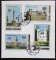 Poštovní známky KLDR 1987 Berlín, 750. výroèí Mi# 2884-87 Kat 35€