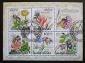 Poštovní známky Poštovní známky Guinea-Bissau 2009 Vèely a kvìtiny Mi# 4462-66 Kat 13€