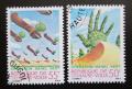 Poštovní známky Horní Volta 1980 Rekultivace Sahary Mi# 793-94