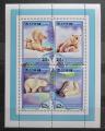Poštovní známky KLDR 2000 Lední medvìdi Mi# Block 450 Kat 10€