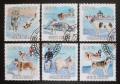 Poštovní známky Guinea-Bissau 2009 Psi Aljašky a Sibiøe Mi# 4456-61 Kat 13€