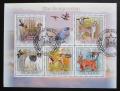 Poštovní známky Guinea-Bissau 2009 Loveètí psi a kachny Mi# 4486-90 Kat 14€