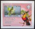 Poštovní známka Svatý Tomáš 2007 Ptáci DELUXE neperf. Mi# 3032 B Block
