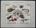 Poštovní známky Komory 2009 Moøská fauna Mi# 2690-93 Kat 9€