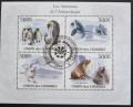 Poštovní známky Komory 2009 Fauna Antarktidy Mi# 2712-15 Kat 9€