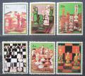 Poštovní známky Fudžajra 1973 Šachy Mi# 1319-24 Kat 10€