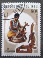 Poštovní známka Mali 1974 Øezbáø Mi# 451