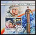 Poštovní známka Guinea 2016 Jurij Gagarin Mi# Block 2618 Kat 16€