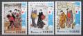 Poštovní známky Èad 1971 ZOH Sapporo, umìní Mi# 352-54 Kat 4.50€