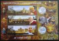 Poštovní známky Madagaskar 2014 Papeži, zlaté písmo Mi# N/N