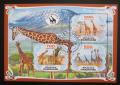 Poštovní známky Gabon 2019 Žirafy Mi# N/N