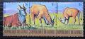 Poštovní známky Guinea 1977 Antilopa losí Mi# 811-13 Kat 4.80€