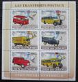 Poštovní známky Komory 2008 Poštovní automobily Mi# 1813-18 Kat 11€