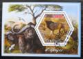 Poštovní známka Èad 2014 Africká fauna Mi# N/N