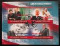 Potovn znmky Togo 2010 Prezident Lech Kaczyski Mi# 3544-47 Kat 12