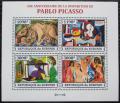 Potovn znmky Burundi 2013 Umn, Pablo Picasso Mi# 3313-16 Bogen Kat 10