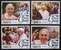 Poštovní známky Guinea 2016 Papež František Mi# 11573-76 Kat 16€