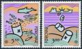 Potovn znmky Faersk ostrovy 1986 Evropa CEPT, ochrana prody Mi# 134-35