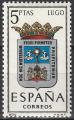Potovn znmka panlsko 1964 Znak provincie Lugo Mi# 1481