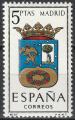 Potovn znmka panlsko 1964 Znak provincie Madrid Mi# 1497