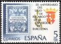 Potovn znmka panlsko 1979 Vstava znmek v Barcelon Mi# 2441