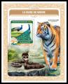 Potovn znmka Togo 2016 Fauna svta - Indie Mi# Block 1339 Kat 13