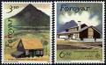 Potovn znmky Faersk ostrovy 1990 Evropa CEPT, pota Mi# 198-99