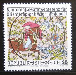 Poštovní známka Rakousko 1986 Orientální koberec Mi# 1862