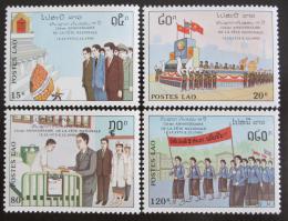 Poštovní známky Laos 1990 Výroèí vzniku republiky Mi# 1240-43