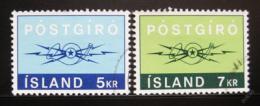 Potovn znmky Island 1971 Potovn kontrola Mi# 453-54