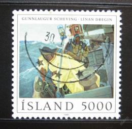 Potovn znmka Island 1981 Umn, Gunnlaugur Scheving Mi# 572 - zvtit obrzek