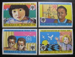 Poštovní známky Èad 1979 Mezinárodní rok dìtí Mi# 856-59