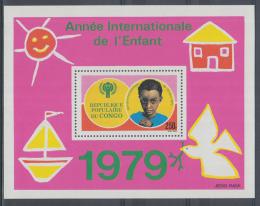 Poštovní známka Kongo 1979 Mezinárodní rok dìtí Mi# Block 21