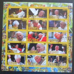 Poštovní známky Džibutsko 2012 Papež Jan Pavel II. - zvìtšit obrázek
