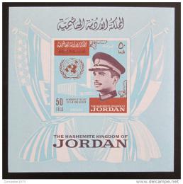 Poštovní známka Jordánsko 1965 Král Hussein Mi# Block 29