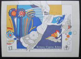 Poštovní známka Kypr 1989 Mytologie Mi# Block 14